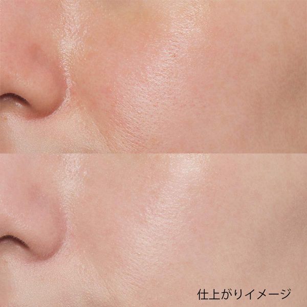 即ナチュラル肌を演出する毛穴パテ職人『化粧下地 ブライトアップ ピンクベージュ』をご紹介に関する画像9