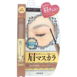 簡単に使用できる♪ AVANCÉ(アヴァンセ)の『ジョリ・エ ジョリ・エ アイブロウマスカラ アッシュブラウン』をご紹介に関する画像1