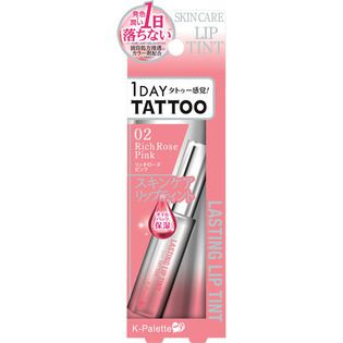 K-パレット『ラスティングリップティント 02 リッチローズピンク』の使用感をレポに関する画像1