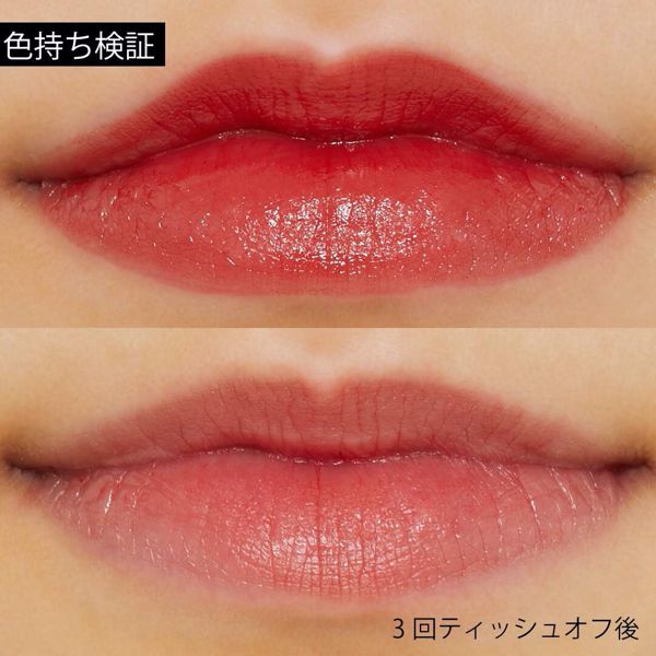 CEZANNE(セザンヌ)『ラスティング リップカラーN 402』の使用感をレポに関する画像10