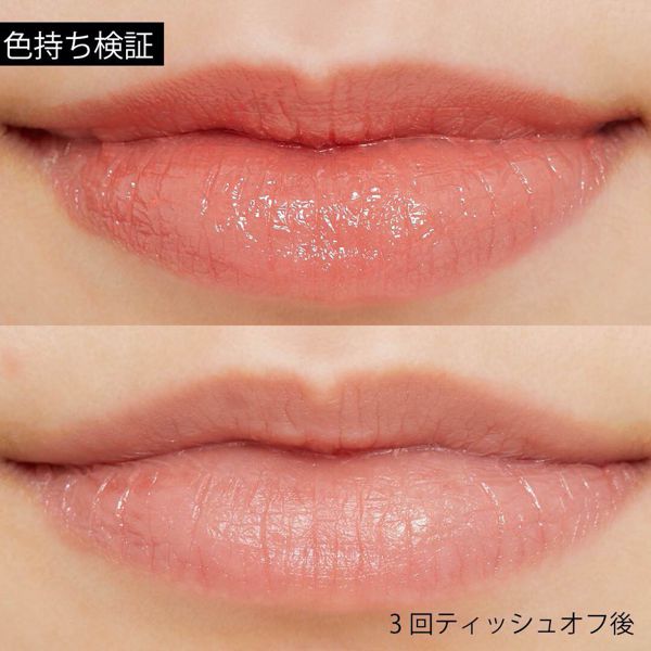 セザンヌ ラスティンググロスリップ Or1 オレンジ系 3 2gの通販 使用感 口コミ付 Noin ノイン セザンヌ ラスティンググロスリップ Or1 オレンジ系 3 2gの通販 使用感 口コミ付 Noin ノイン