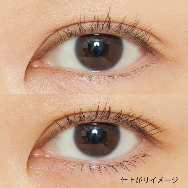 CEZANNE(セザンヌ)『エアリーカールマスカラ ブラック』の使用感をレポに関する画像10