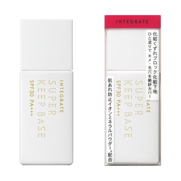 INTEGRATE(インテグレート)『スーパーキープベース シアーベージュ』の使用感をレポに関する画像1