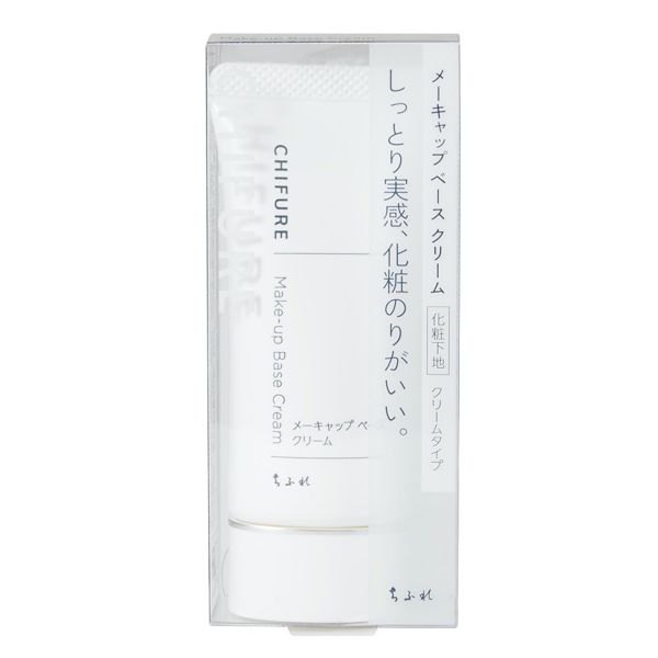 ちふれ『メーキャップ ベース クリーム』の使用感をレポ!に関する画像1