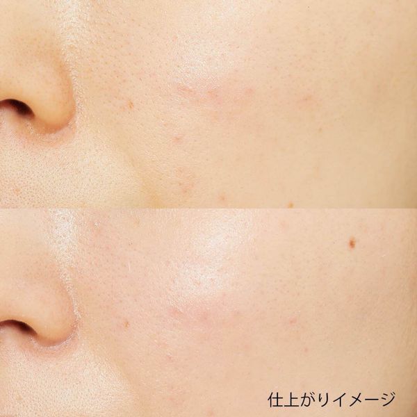 ちふれ『メーキャップ ベース クリーム』の使用感をレポ!に関する画像10