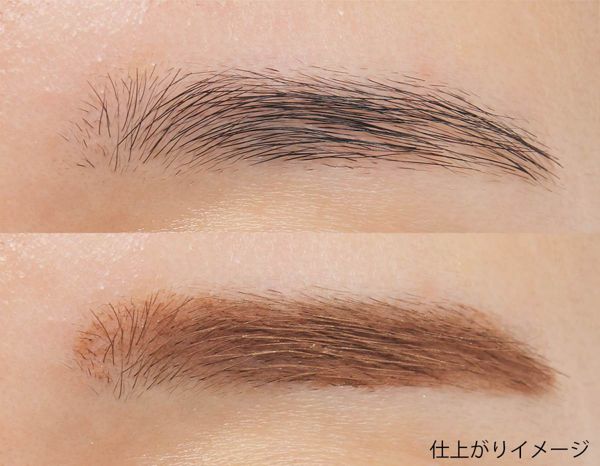 ふんわり眉マスカラで美眉をゲット⁉︎ アカ抜け美人になろう!に関する画像23