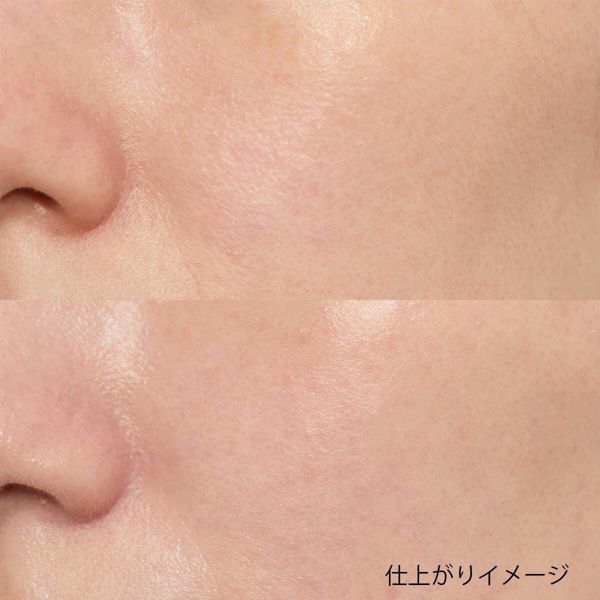話題の下地♡ 多機能ベース『カラーステイUVプライマー』をご紹介! に関する画像10