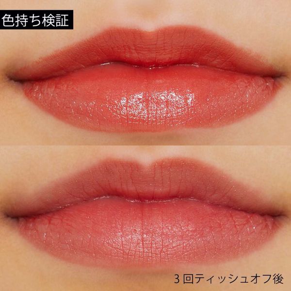 CEZANNE(セザンヌ)『ラスティング リップカラーN 501 オレンジ系』の使用感をレポに関する画像10