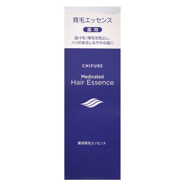ちふれ『薬用育毛エッセンス』の使用感をレポ!に関する画像1