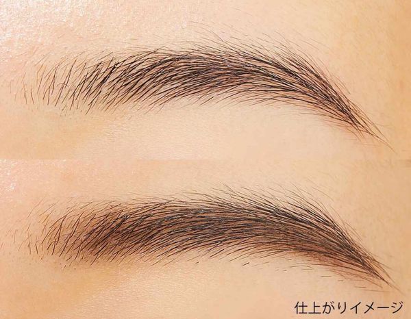 セザンヌ 太芯アイブロウ 03 ディープブラウンの通販 使用感 口コミ付 Noin ノイン セザンヌ 太芯アイブロウ 03 ディープブラウンの通販 使用感 口コミ付 Noin ノイン