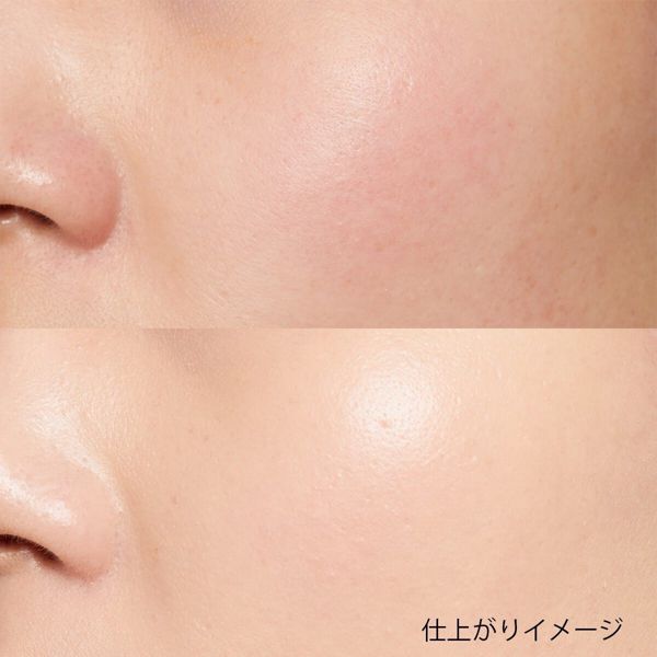 KATE(ケイト)『ウォーターインオイルBB 02 標準的な肌』の使用感をレポに関する画像12
