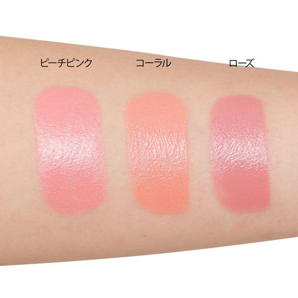 CEZANNE(セザンヌ)『チークスティック 03 ローズ』の使用感をレポ!に関する画像4