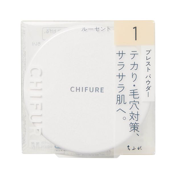 ちふれ『プレスト パウダー 1 ルーセント』の使用感をレポ!に関する画像4