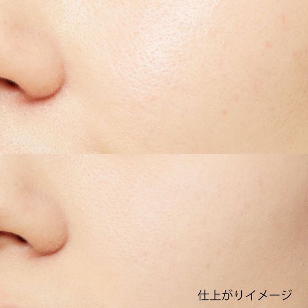 ちふれ『プレスト パウダー 1 ルーセント』の使用感をレポ!に関する画像8