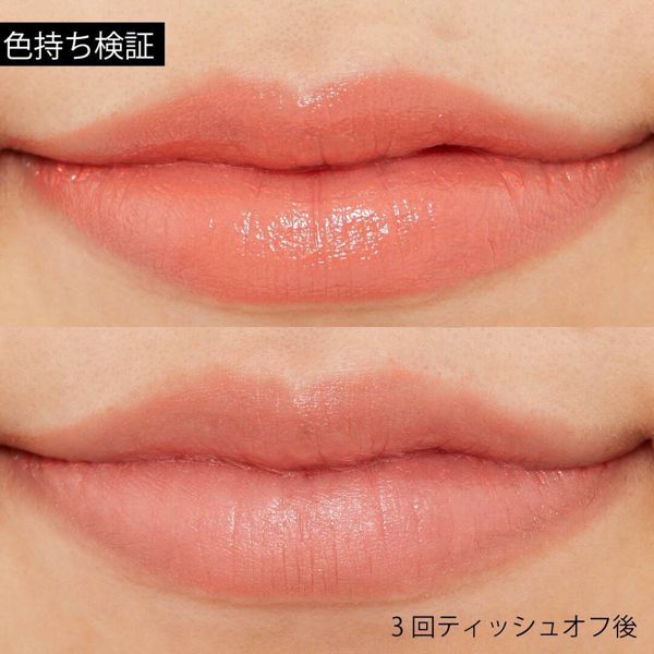 ちふれ】口紅 418 オレンジ系の通販【使用感・口コミ付】 NOIN(ノイン) ちふれ 口紅 人気色418 オレンジ系