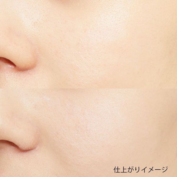 ちふれ『プレスト パウダー 2 パーリールーセント』の使用感をレポ!に関する画像8