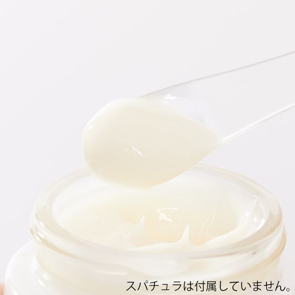 ちふれ『エッセンシャルクリーム 30g』の使用感をレポ!に関する画像4