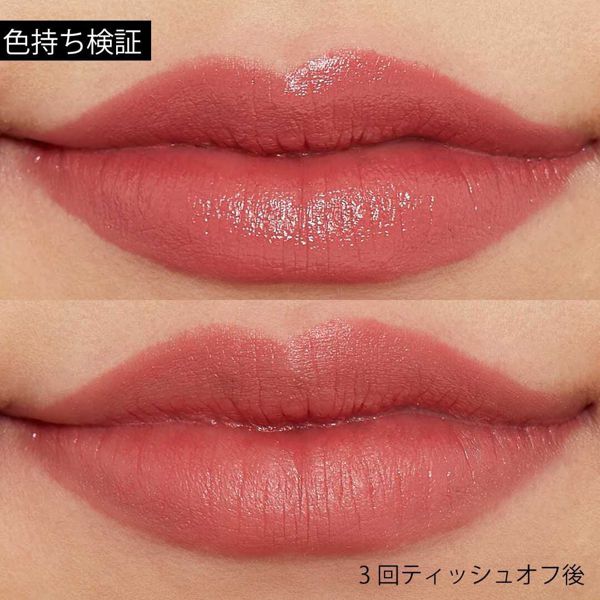 話題のちふれ『口紅 553 レッド系』の使用感をレポ!に関する画像8