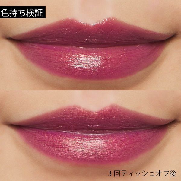 CEZANNE(セザンヌ)『ラスティング リップカラーN 306』の使用感をレポ!に関する画像7