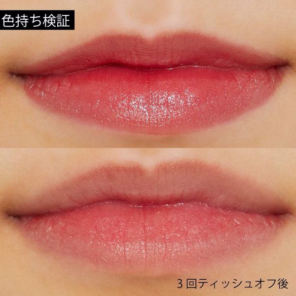 CEZANNE(セザンヌ)『ラスティング リップカラーN 302』の使用感をレポに関する画像10