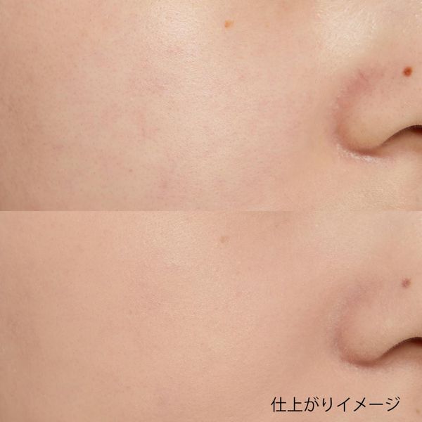インテグレート プロフィニッシュファンデーションで透け感*美肌にに関する画像23