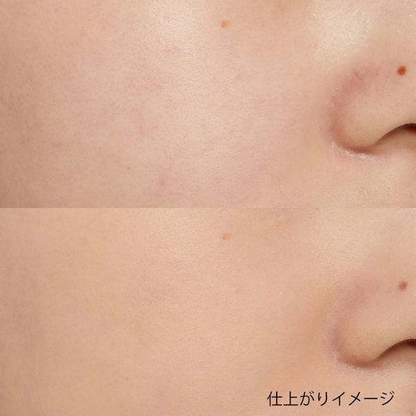 インテグレート プロフィニッシュファンデーションで透け感*美肌にに関する画像26