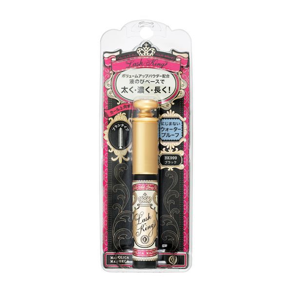 ふさふさなまつ毛に!MAJOLICA MAJORCA(マジョリカ マジョルカ)『ラッシュキング BK999』をご紹介に関する画像4