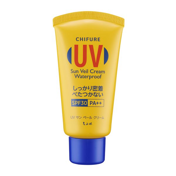 ちふれ『UV サン ベール クリーム(WP)』の使用感をレポ!に関する画像1