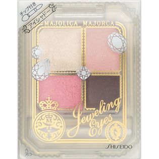 目元に宝石のような輝きを♡『ジュエリングアイズ PK785 はじらい』をレビューに関する画像1