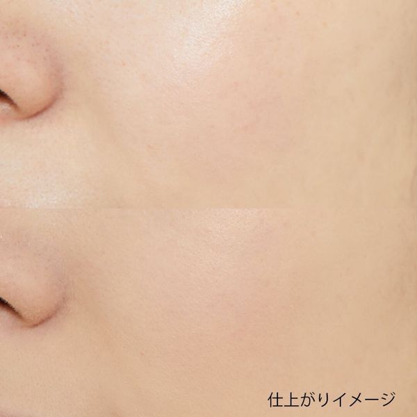 ちふれ モイスチャー パウダー ファンデーション 23 ピンク オークル系 14g Spf Pa の通販 使用感 口コミ付 Noin ノイン ちふれ モイスチャー パウダー ファンデーション 23 ピンク オークル系 14g Spf Pa の通販 使用感 口コミ付 Noin ノイン