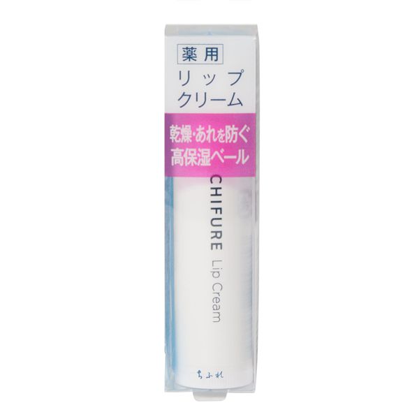 ちふれ】リップ クリーム <医薬部外品> 4.5gの通販【使用感・口コミ付】 | NOIN(ノイン)