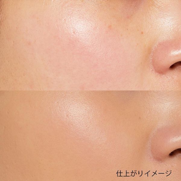 インテグレート グレイシィ『ホワイトリキッドファンデーションN オークル30』をご紹介に関する画像10
