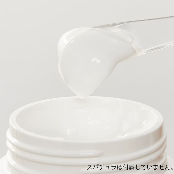 ちふれ『保湿クリームしっとりタイプ』の使用感をレポに関する画像10