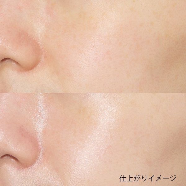 内側から光り輝くツヤ肌に♡ 肌のくすみを飛ばしてしてくれるピンクグロウをご紹介に関する画像12