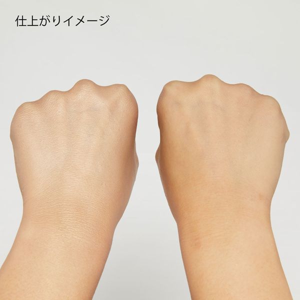内側から光り輝くツヤ肌に♡ 肌のくすみを飛ばしてしてくれるピンクグロウをご紹介に関する画像24