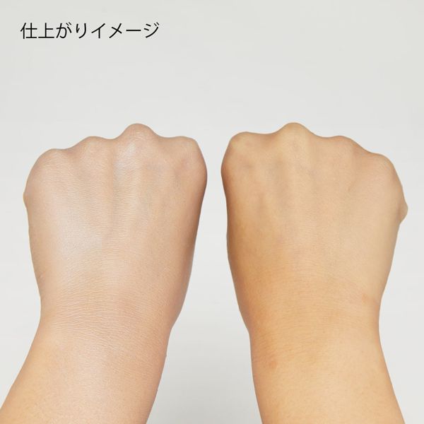 内側から光り輝くツヤ肌に♡ 肌のくすみを飛ばしてしてくれるピンクグロウをご紹介に関する画像28