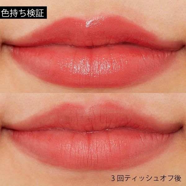 人気のちふれ『口紅 550 レッド系』の使用感をレポ!に関する画像8