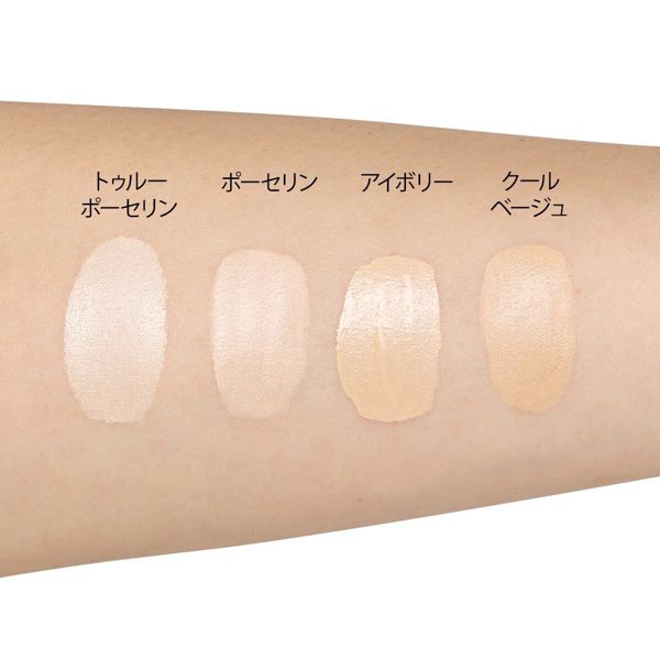 ADDICTION(アディクション)『パーフェクト モバイルタッチアップ』の使用感をレポに関する画像7