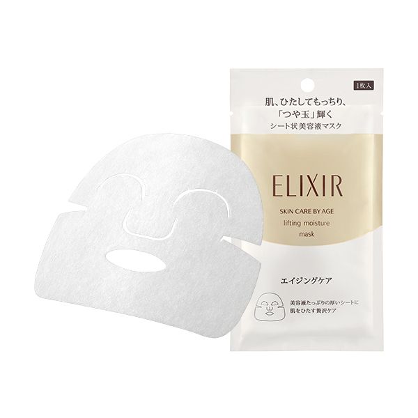 リッチな使用感のELIXIR(エリクシール)『リフトモイストマスク W』の使用感をレポに関する画像1