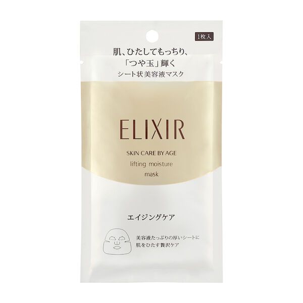 リッチな使用感のELIXIR(エリクシール)『リフトモイストマスク W』の使用感をレポに関する画像6
