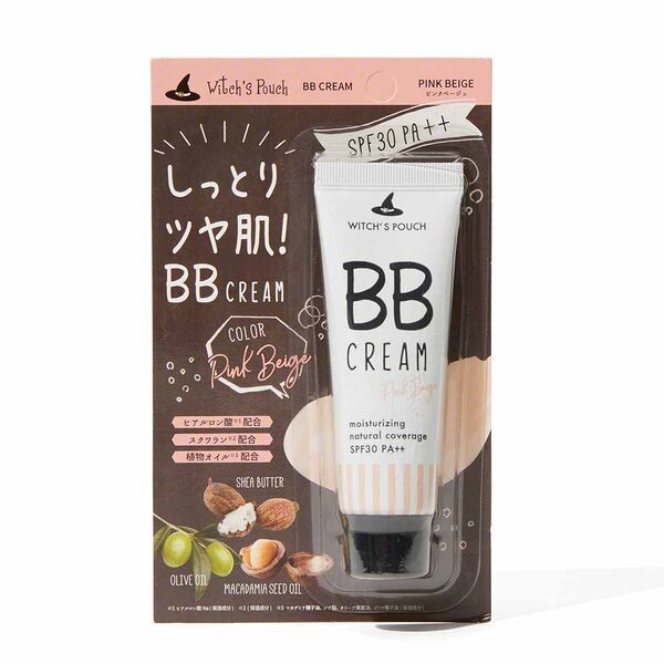 しっとり潤い自然なカバー力Witch’s Pouch(ウィッチズポーチ)『BBクリーム ピンクベージュ』をご紹介に関する画像4