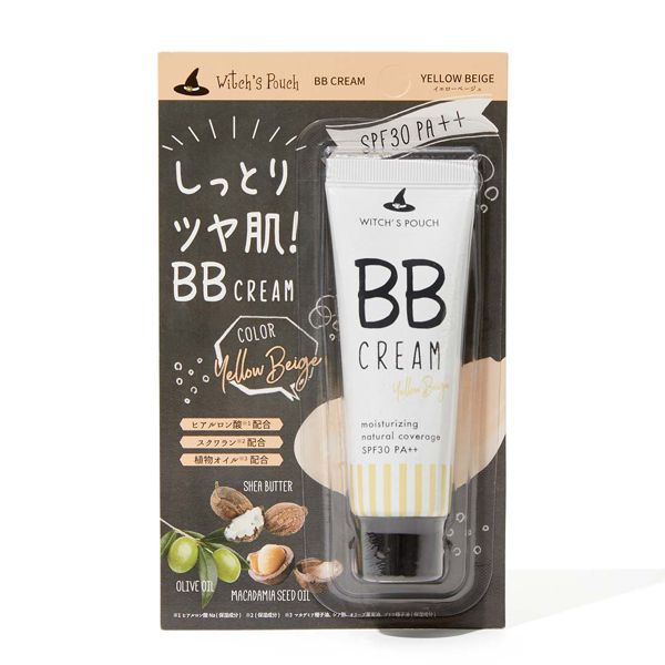 口コミで話題!ウィッチズポーチ『BBクリーム イエローベージュ』をレポに関する画像1