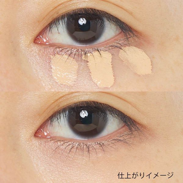 ADDICTION(アディクション)『パーフェクト モバイルタッチアップ』の使用感をレポに関する画像12