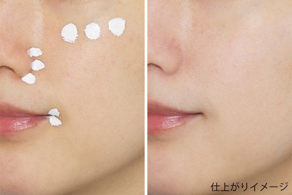 ADDICTION(アディクション)『パーフェクト カバリング コンシーラー 001 ミルク』の使用感をレポに関する画像12
