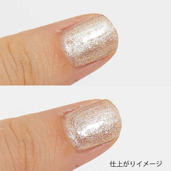 ADDICTION(アディクション)『ザ トップコート 001 クリスタル』の使用感をレポ!に関する画像7