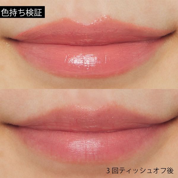 RIMMEL(リンメル)『マシュマロルック リップスティック 027 コーラルベージュ』の使用感をレポに関する画像11