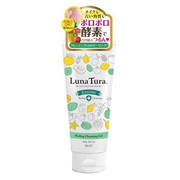 クレンジングとピーリングが同時にできるルナチュラ『酵素ポロポロクレンジング』をご紹介に関する画像1