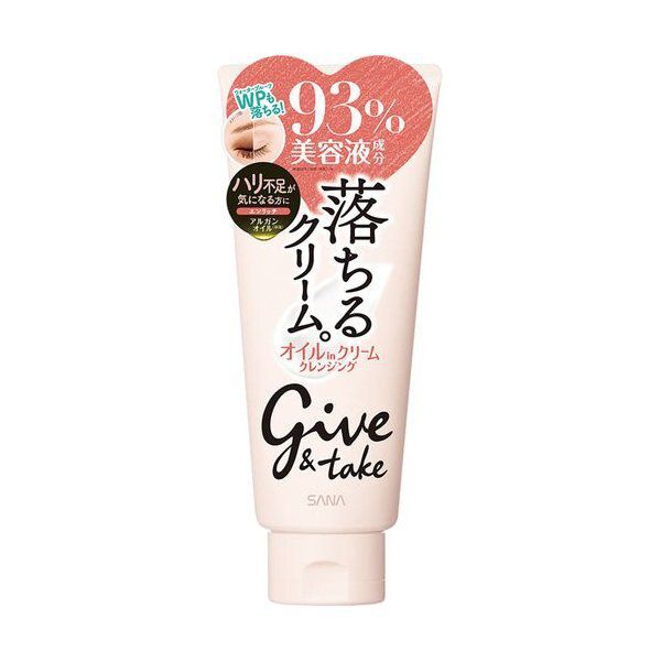 うるおいを肌に与える give&take(ギブ&テイク)『クレンジングオイルクリーム AG エンリッチ』のご紹介に関する画像1