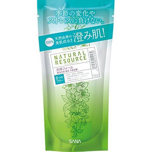 肌荒れが気になる方に!ナチュラルリソースの洗顔フォームをご紹介に関する画像1