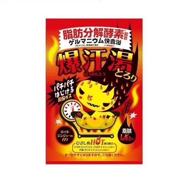 爆汗湯『爆汗湯 とろり ホットジンジャーの香り』の使用感をレポ!に関する画像1